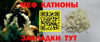 гашик Пыть-Ях