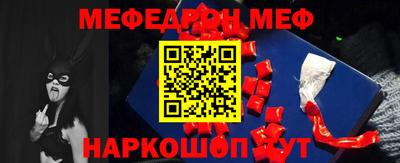ешки Пушкино