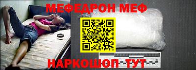 ешки Пушкино
