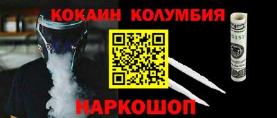 гашик Пыть-Ях