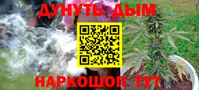 гашик Пыть-Ях
