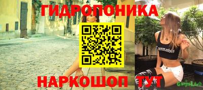 гашиш Пугачёв