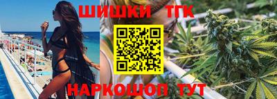 ешки Пушкино