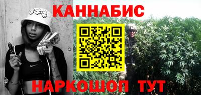 ешки Пушкино