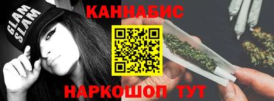 ешки Пушкино