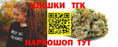 гашик Пыть-Ях