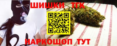 гашиш Пугачёв