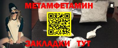ешки Пушкино
