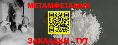 ешки Пушкино