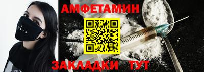 гашик Пыть-Ях