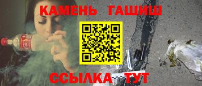 ешки Пушкино