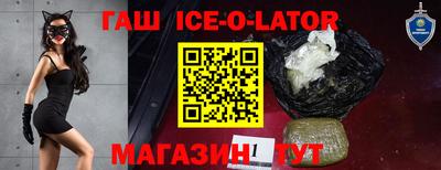 ешки Пушкино