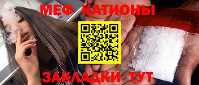гашик Пыть-Ях