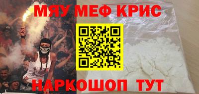 ешки Пушкино